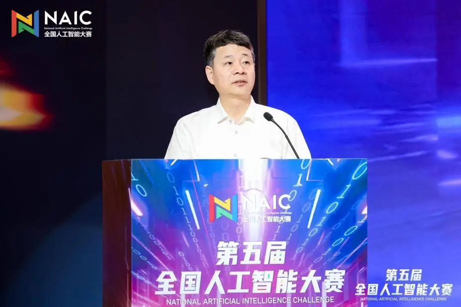 云图片