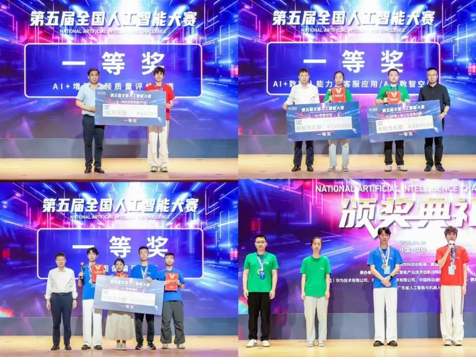 云图片